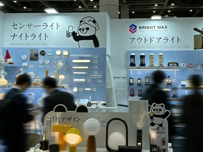 Máximo Brilhante|Tokyo Gift Show com diálogo significativo e visão de mercado